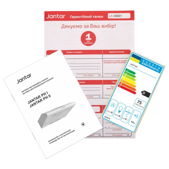 Витяжка кухонна Jantar PHT I LED 60 WH Витяжка кухонна Jantar PHT I LED 60 WH