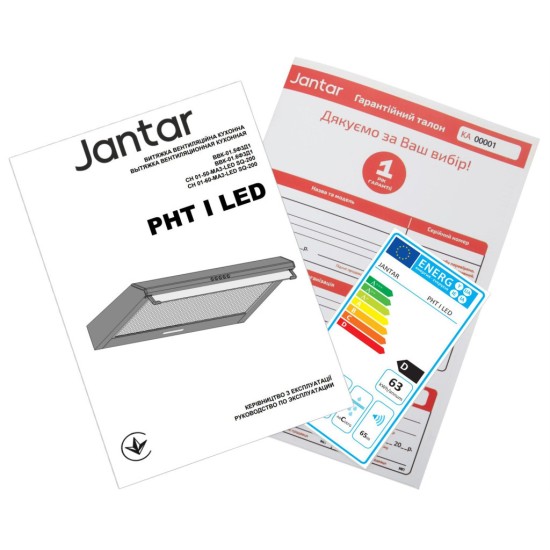 Витяжка кухонна Jantar PHT I LED 50 BR Витяжка кухонна Jantar PHT I LED 50 BR