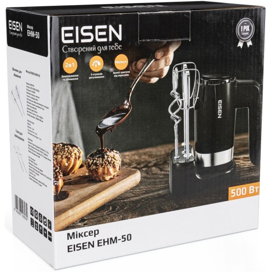 Міксер Eisen EHM-50 Міксер Eisen EHM-50
