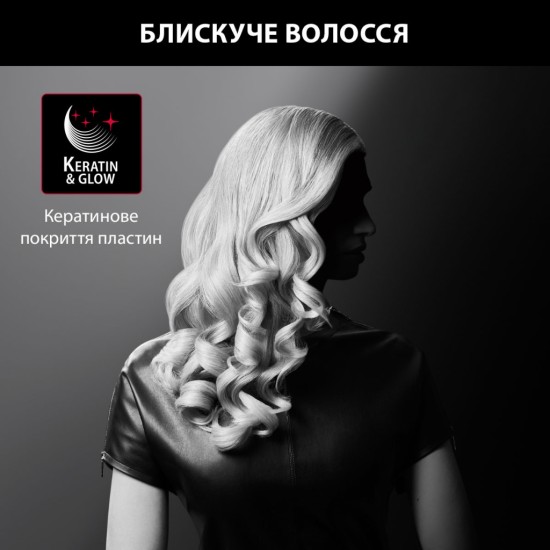 Плойка Rowenta CF324LF0 Плойка Rowenta CF324LF0