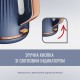 Электрочайник Tefal KO251430 Электрочайник Tefal KO251430