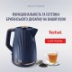 Электрочайник Tefal KO251430 Электрочайник Tefal KO251430