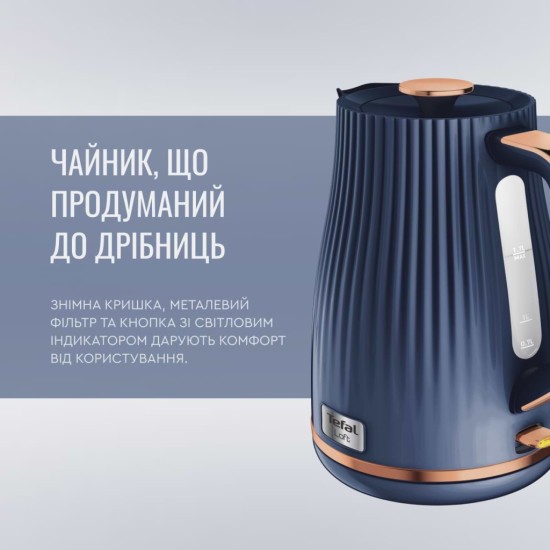 Электрочайник Tefal KO251430 Электрочайник Tefal KO251430