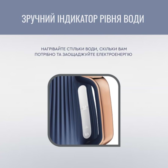 Электрочайник Tefal KO251430 Электрочайник Tefal KO251430