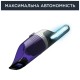 Пилосос Rowenta RH1238WO Пилосос Rowenta RH1238WO
