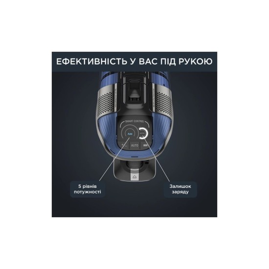 Пилосос Rowenta RH98C0WO Пилосос Rowenta RH98C0WO
