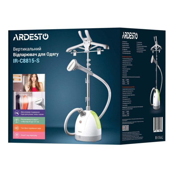Отпариватель для одежды Ardesto IR-C8815-S Отпариватель для одежды Ardesto IR-C8815-S