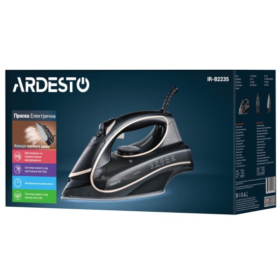 Праска Ardesto IR-B2235 Праска Ardesto IR-B2235