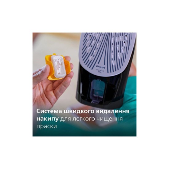 Праска Philips DST7040/80 Праска Philips DST7040/80