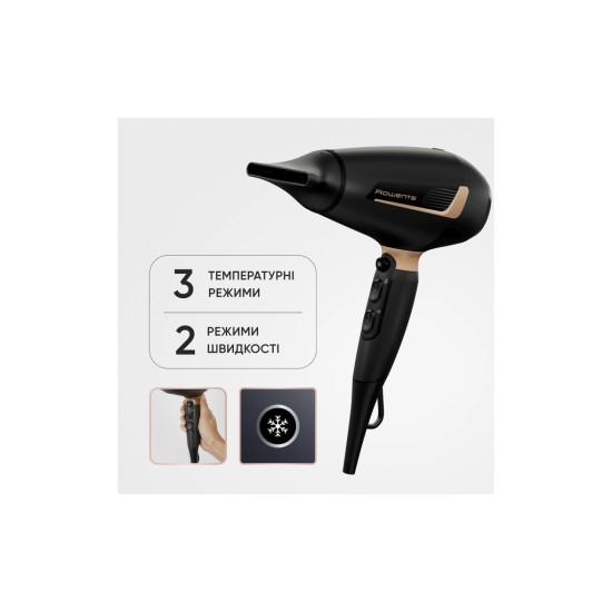 Фен Rowenta CV8840F0 Фен Rowenta CV8840F0