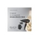Фен Rowenta CV8840F0 Фен Rowenta CV8840F0