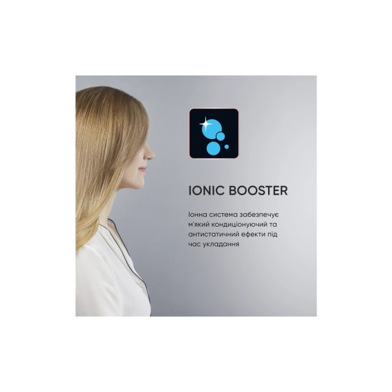 Фен Rowenta CV8840F0 Фен Rowenta CV8840F0
