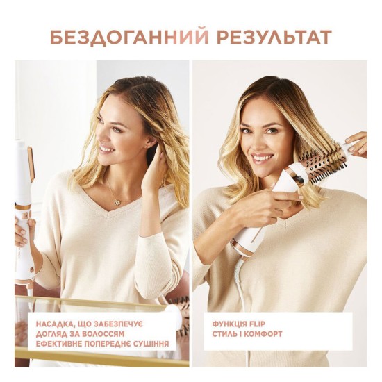 Фен-щетка Rowenta CF9720F0 Фен-щетка Rowenta CF9720F0