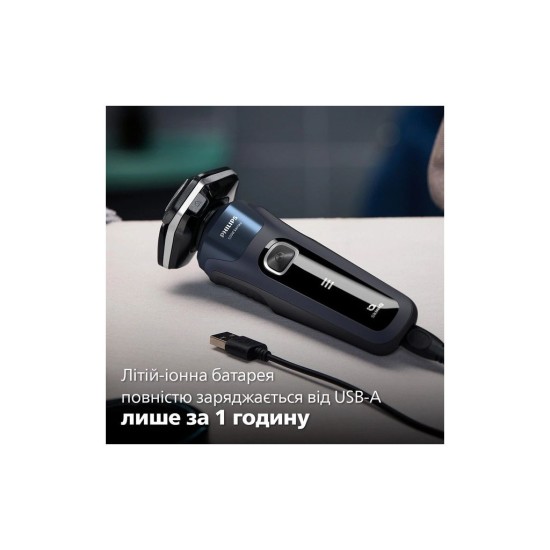 Електробритва Philips S5885/10 Електробритва Philips S5885/10
