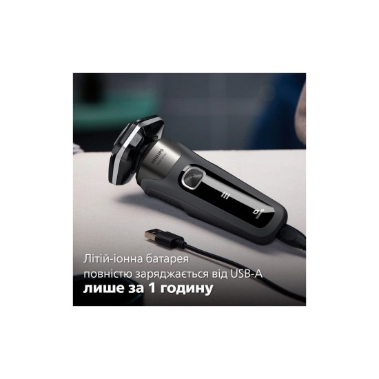 Електробритва Philips S5887/10 Електробритва Philips S5887/10