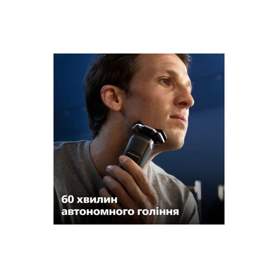 Електробритва Philips S7882/55 Електробритва Philips S7882/55