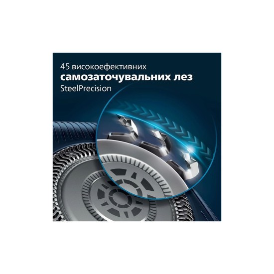 Електробритва Philips S7882/55 Електробритва Philips S7882/55