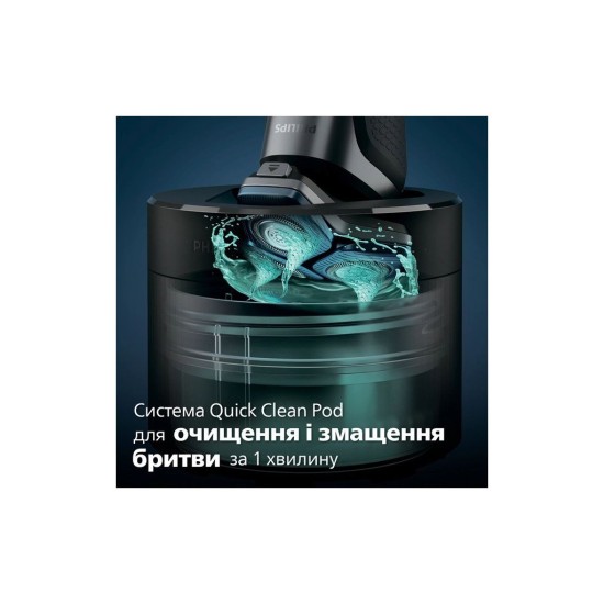 Електробритва Philips S7882/55 Електробритва Philips S7882/55