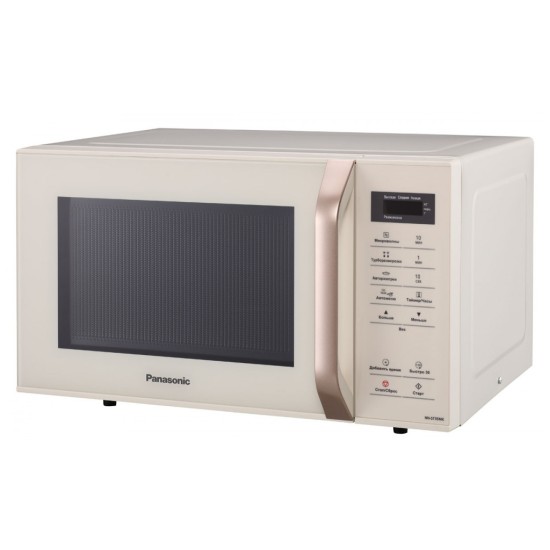 Микроволновая печь Panasonic NN-ST35MKZPE Микроволновая печь Panasonic NN-ST35MKZPE