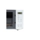 Микроволновая печь Panasonic NN-ST34HWZPE Микроволновая печь Panasonic NN-ST34HWZPE