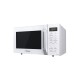 Микроволновая печь Panasonic NN-ST34HWZPE Микроволновая печь Panasonic NN-ST34HWZPE