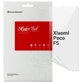 Плівка захисна Armorstandart Xiaomi Poco F5 (ARM68100)