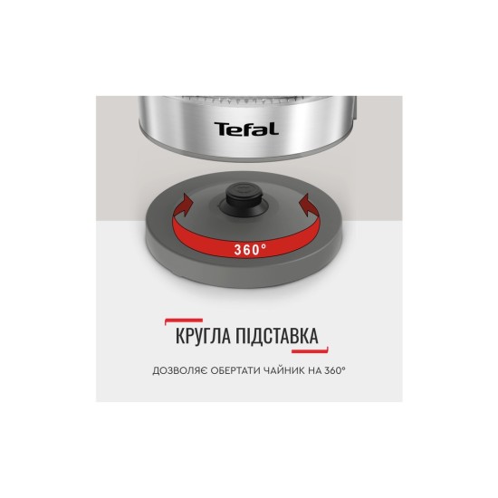 Электрочайник Tefal KI740B30 Электрочайник Tefal KI740B30