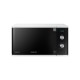 Микроволновая печь Samsung MG23K3614AW/UA Микроволновая печь Samsung MG23K3614AW/UA