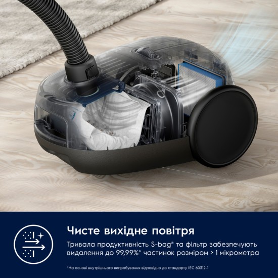 Пылесос Electrolux EB61C1OG Пылесос Electrolux EB61C1OG