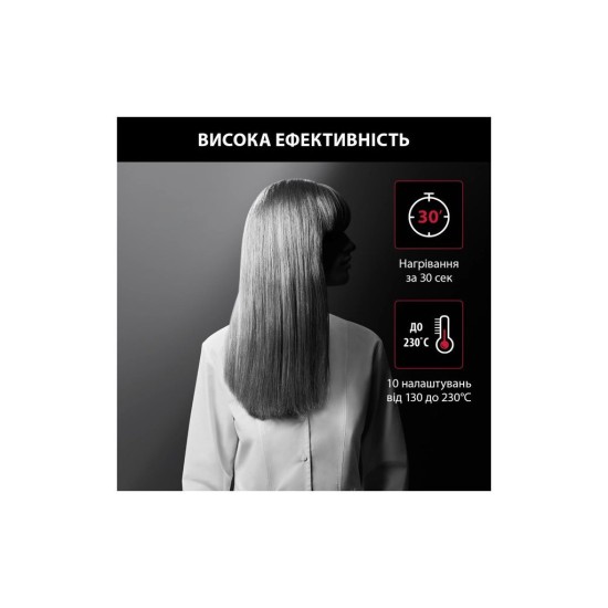 Вирівнювач для волосся Rowenta SF323LF0 Вирівнювач для волосся Rowenta SF323LF0