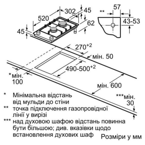 Варочна поверхня Siemens ER3A6BB70 Варочна поверхня Siemens ER3A6BB70