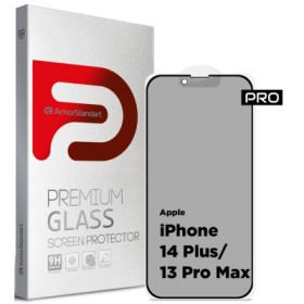 Скло захисне Armorstandart Pro Anti-spy Matte Apple iPhone 14 Plus/13 Pro Max Black (ARM68606)