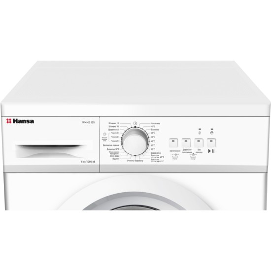 Пральна машина Hansa WMHE105 Пральна машина Hansa WMHE105