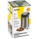 Кавомолка Rotex RCG180-S Кавомолка Rotex RCG180-S