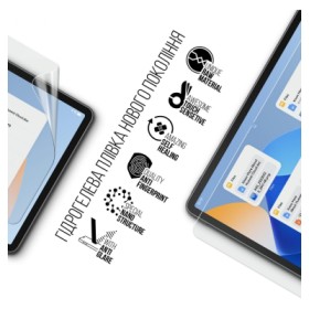 Пленка защитная Armorstandart Matte Huawei MatePad 11 (2023) (ARM69462)