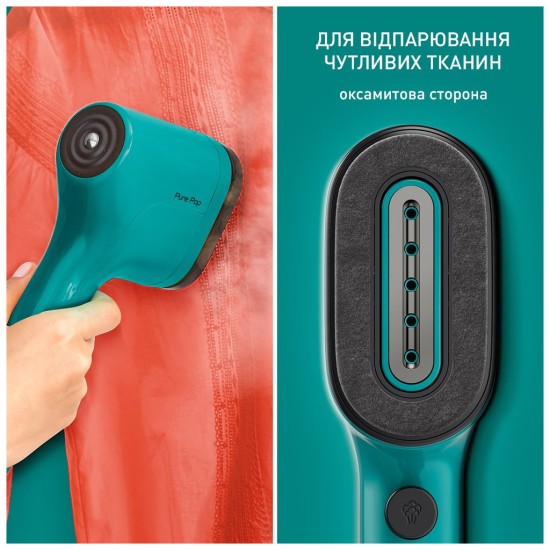 Відпарювач для одягу Tefal DT2024E1 Відпарювач для одягу Tefal DT2024E1