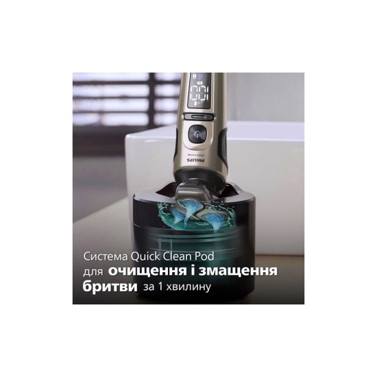 Електробритва Philips SP9883/36 Електробритва Philips SP9883/36
