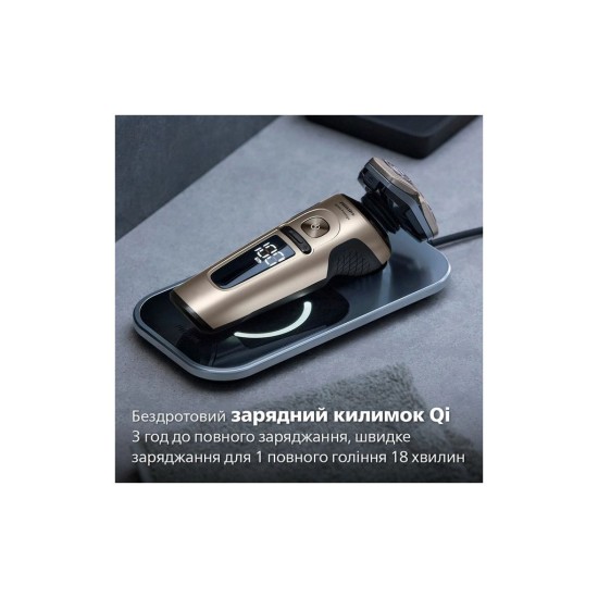 Електробритва Philips SP9883/36 Електробритва Philips SP9883/36