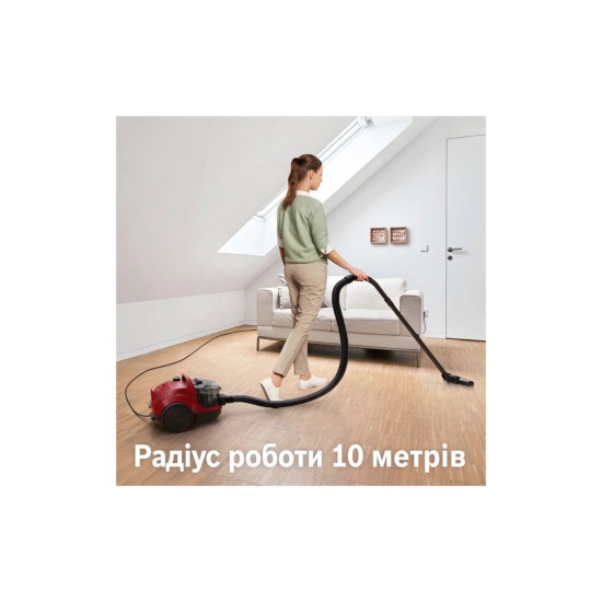 Пилосос Bosch BGC21X350 Пилосос Bosch BGC21X350