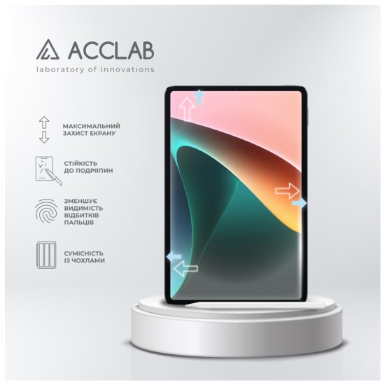 Стекло защитное ACCLAB Full Glue Xiaomi PAD 5 11" (1283126575587) Стекло защитное ACCLAB Full Glue Xiaomi PAD 5 11" (1283126575587)