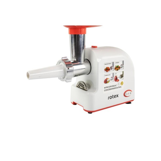 М'ясорубка Rotex RMG190-W М'ясорубка Rotex RMG190-W