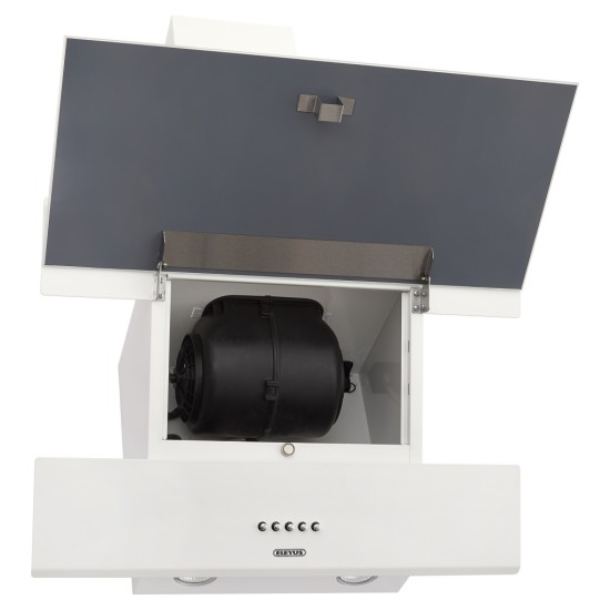 Витяжка кухонна Eleyus Focus 700 50 WH (Focus70050WH) Витяжка кухонна Eleyus Focus 700 50 WH (Focus70050WH)