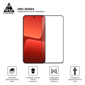 Скло захисне Armorstandart Pro Xiaomi 13T 5G Black (ARM69579)