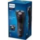 Электробритва Philips S1141/00 Электробритва Philips S1141/00