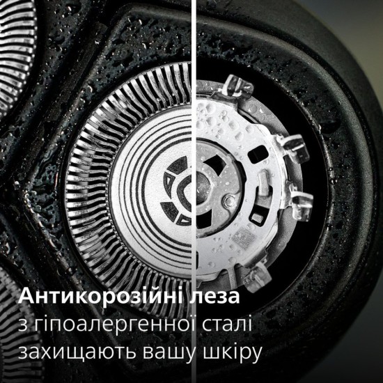 Електробритва Philips X3051/00 Електробритва Philips X3051/00