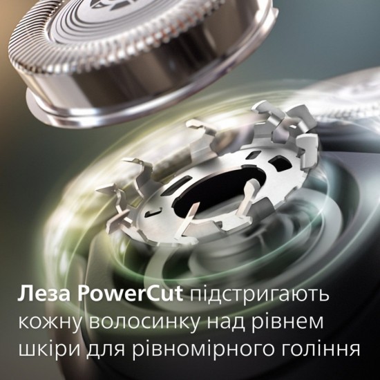 Електробритва Philips X3051/00 Електробритва Philips X3051/00