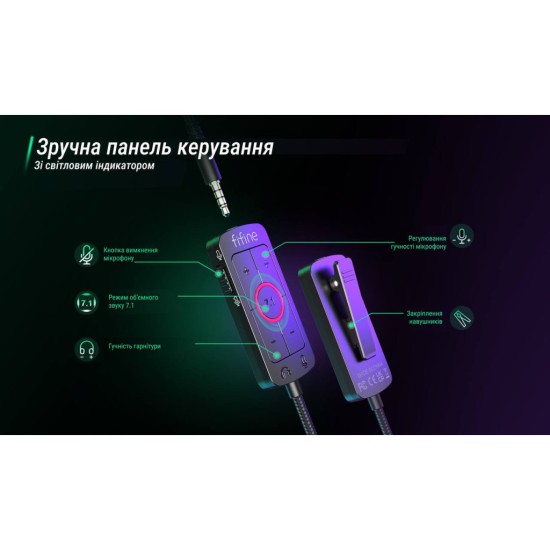 Наушники Fifine H9 Black (H9) Наушники Fifine H9 Black (H9)