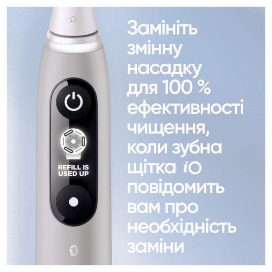 Електрична зубна щітка Oral-B Series 6 iOM6.1A6.1K (4210201381686) Електрична зубна щітка Oral-B Series 6 iOM6.1A6.1K (4210201381686)