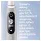Електрична зубна щітка Oral-B Series 6 iOM6.1A6.1K (4210201381686) Електрична зубна щітка Oral-B Series 6 iOM6.1A6.1K (4210201381686)