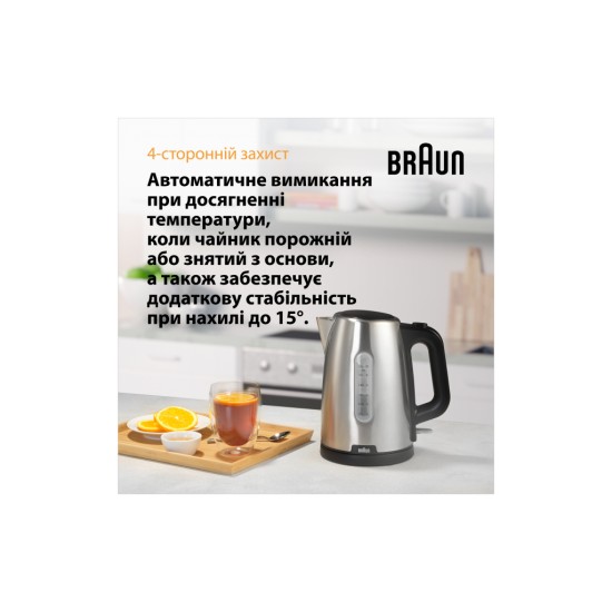 Електрочайник Braun WK 1500 BK Електрочайник Braun WK 1500 BK